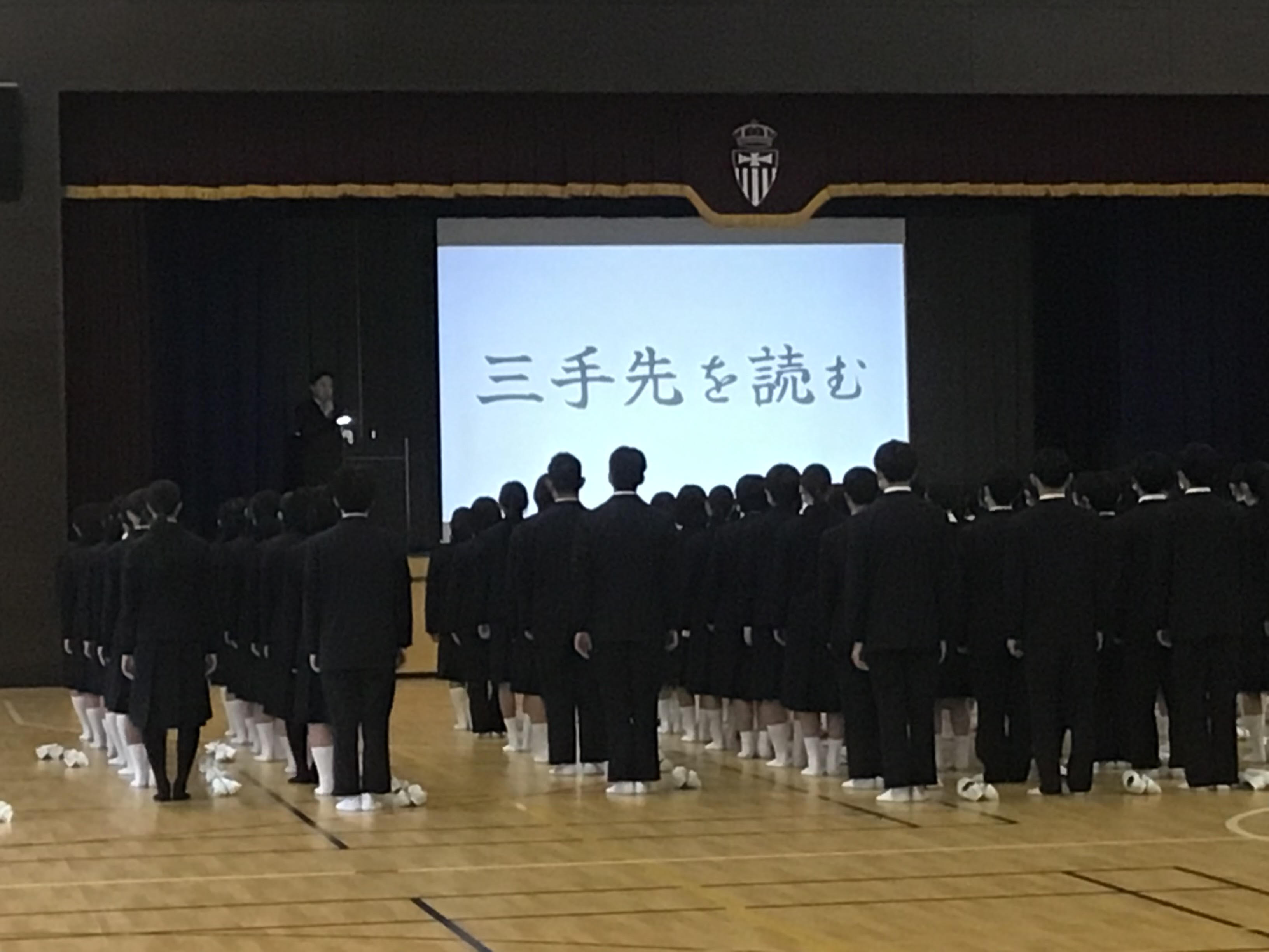 3/21(木)    3学期終業式・中学校修了式